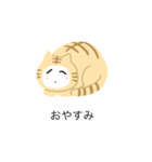 日頃（個別スタンプ：2）