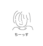 日頃（個別スタンプ：4）
