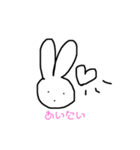 日頃（個別スタンプ：7）