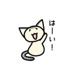 【毎日使える】ちびねこさん（個別スタンプ：3）