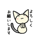 【毎日使える】ちびねこさん（個別スタンプ：9）