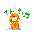 キャラクターしょう会 ver1.2（個別スタンプ：10）