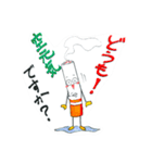 キャラクターしょう会 ver1.2（個別スタンプ：16）