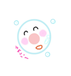 ❤ピュアなシャボン玉君❤（個別スタンプ：1）