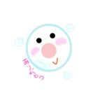 ❤ピュアなシャボン玉君❤（個別スタンプ：3）