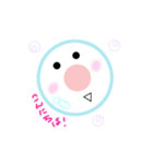 ❤ピュアなシャボン玉君❤（個別スタンプ：5）
