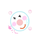 ❤ピュアなシャボン玉君❤（個別スタンプ：6）