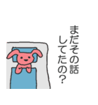 うさぶろー（個別スタンプ：18）