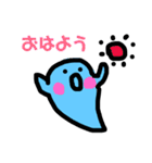 おばけのそらちゃん（個別スタンプ：1）