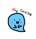 おばけのそらちゃん（個別スタンプ：2）