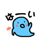 おばけのそらちゃん（個別スタンプ：6）