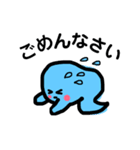 おばけのそらちゃん（個別スタンプ：22）