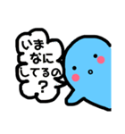 おばけのそらちゃん（個別スタンプ：25）