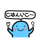 おばけのそらちゃん（個別スタンプ：26）