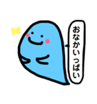 おばけのそらちゃん（個別スタンプ：29）