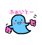 おばけのそらちゃん（個別スタンプ：33）