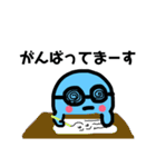おばけのそらちゃん（個別スタンプ：34）