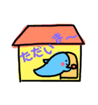 おばけのそらちゃん（個別スタンプ：36）