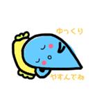 おばけのそらちゃん（個別スタンプ：38）