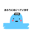 おばけのそらちゃん（個別スタンプ：39）