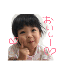ハッピーことあず（個別スタンプ：2）