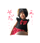 ハッピーことあず（個別スタンプ：5）
