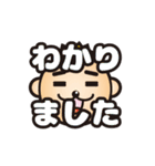 たっくん すたんぷ（個別スタンプ：11）