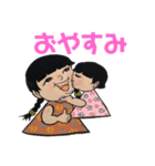 昭和の仲良し姉妹（個別スタンプ：19）