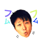 こーすけの日常①（個別スタンプ：9）
