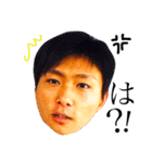 こーすけの日常①（個別スタンプ：10）