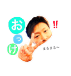 こーすけの日常①（個別スタンプ：11）