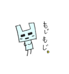カクカクしかじかうさぎのうーさん（個別スタンプ：6）