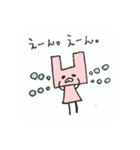 カクカクしかじかうさぎのうーさん（個別スタンプ：8）