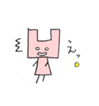 カクカクしかじかうさぎのうーさん（個別スタンプ：9）
