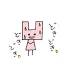 カクカクしかじかうさぎのうーさん（個別スタンプ：10）