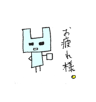 カクカクしかじかうさぎのうーさん（個別スタンプ：11）