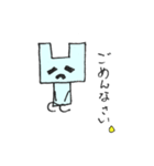 カクカクしかじかうさぎのうーさん（個別スタンプ：15）