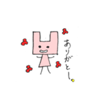 カクカクしかじかうさぎのうーさん（個別スタンプ：16）
