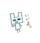 カクカクしかじかうさぎのうーさん（個別スタンプ：18）