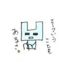 カクカクしかじかうさぎのうーさん（個別スタンプ：19）