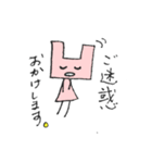 カクカクしかじかうさぎのうーさん（個別スタンプ：20）
