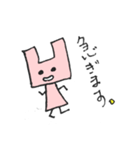 カクカクしかじかうさぎのうーさん（個別スタンプ：22）