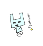 カクカクしかじかうさぎのうーさん（個別スタンプ：23）