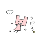 カクカクしかじかうさぎのうーさん（個別スタンプ：24）