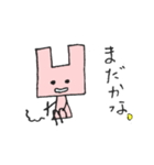 カクカクしかじかうさぎのうーさん（個別スタンプ：27）
