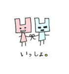 カクカクしかじかうさぎのうーさん（個別スタンプ：29）