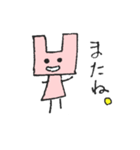 カクカクしかじかうさぎのうーさん（個別スタンプ：30）