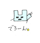 カクカクしかじかうさぎのうーさん（個別スタンプ：31）