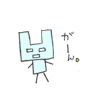 カクカクしかじかうさぎのうーさん（個別スタンプ：33）