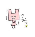 カクカクしかじかうさぎのうーさん（個別スタンプ：35）